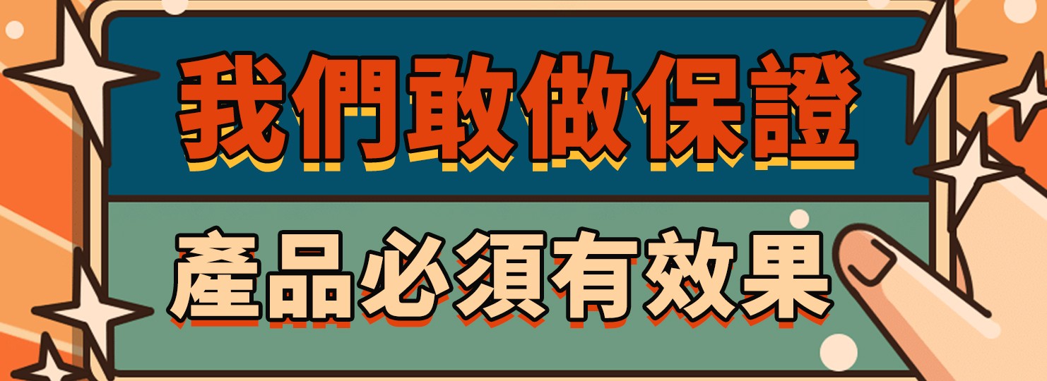 1759057219516104.jpg